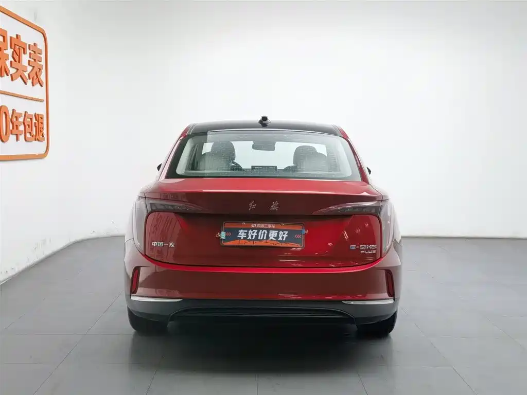Hongqi HONGQI E QM5
