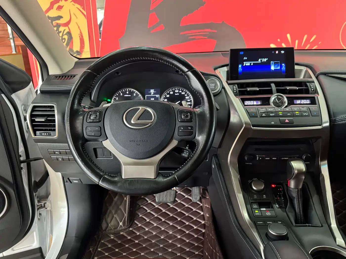 Lexus NX 2015 200t AWD F Sport фото 11