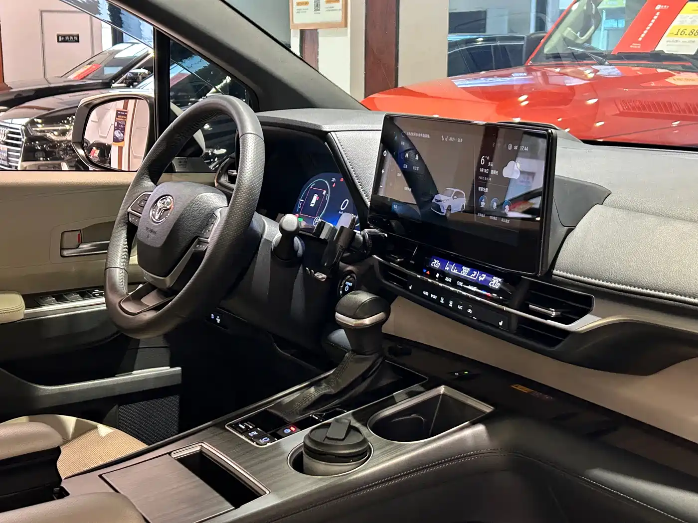 Photo 24 - Toyota Granvia