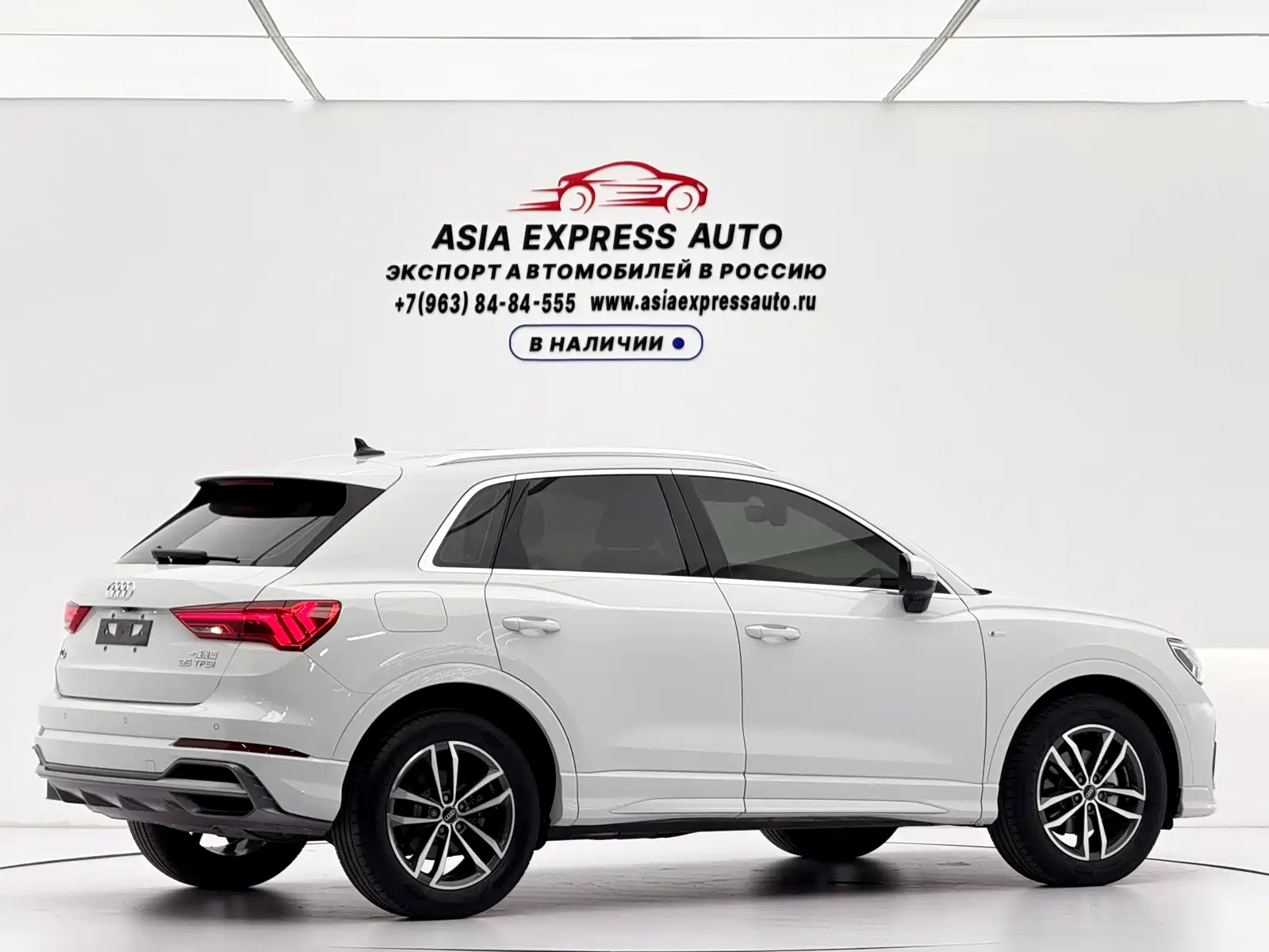 Photo 4 - Audi Q3