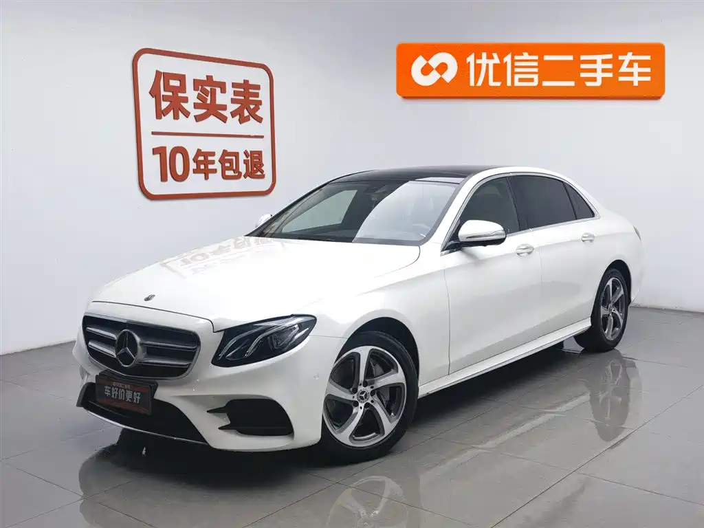 Mercedes-Benz E-Class 2018 Facelift E 300 L Sport Luxury