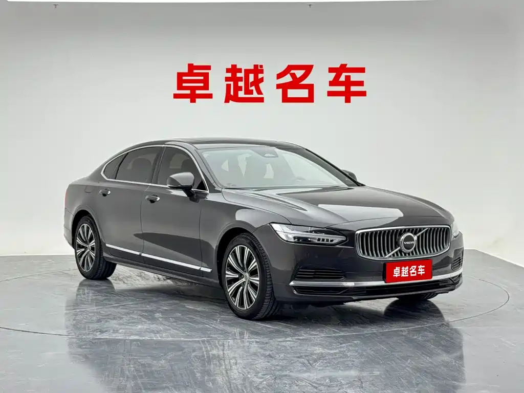 Volvo S90 Plug-in Hybrid 2021 2022 T8 Recharge Plug-in Hybrid Momentum Luxury Edition