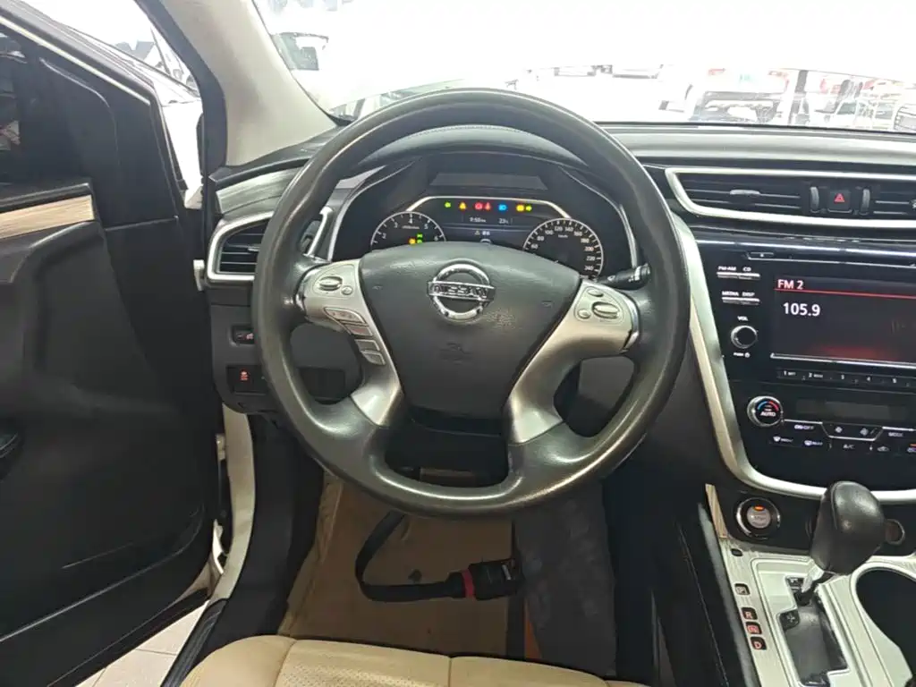 Nissan Murano 2016 2015 2.5L XE 2WD Elite Edition