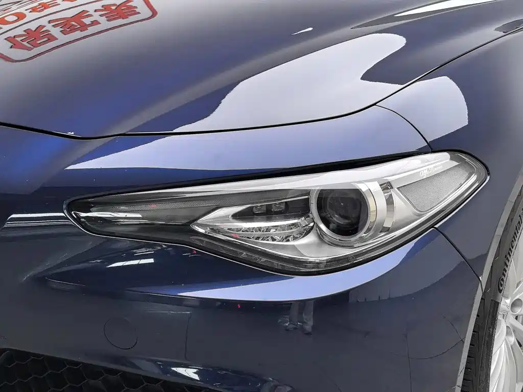Alfa Romeo Giulia 2019 2017 2.0T 200HP Elite Edition