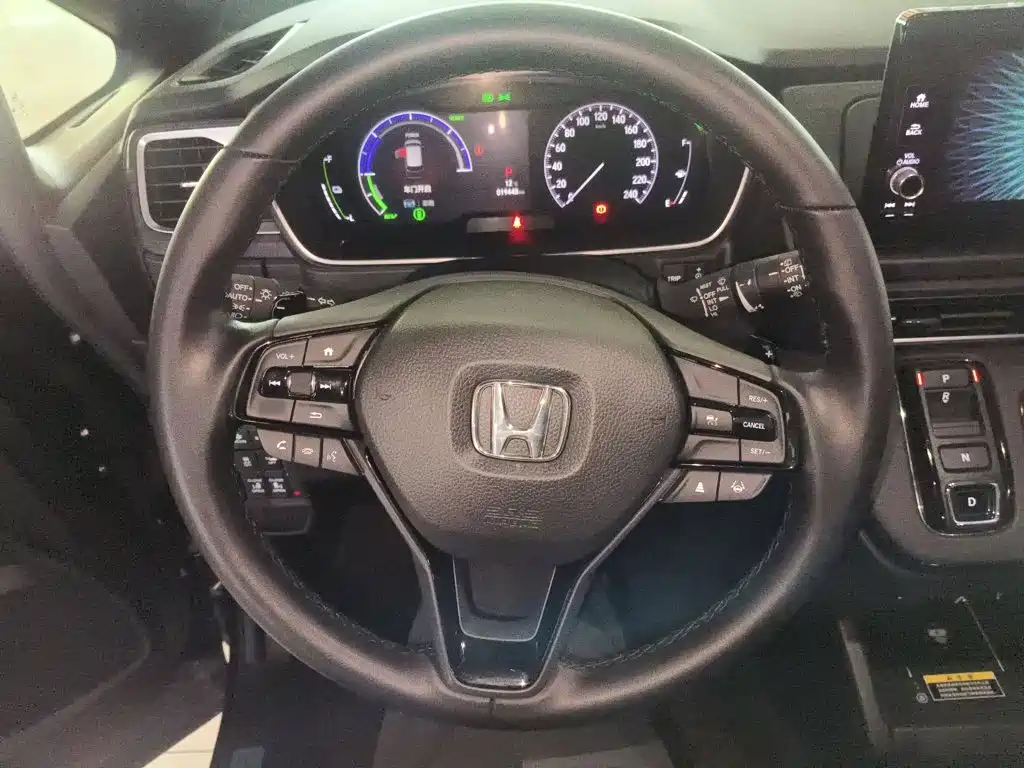 Honda Elysion 2024 2024 2.0L e:HEV Luxury Edition
