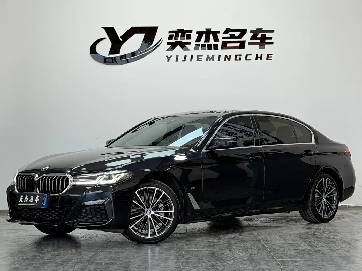 Similar car