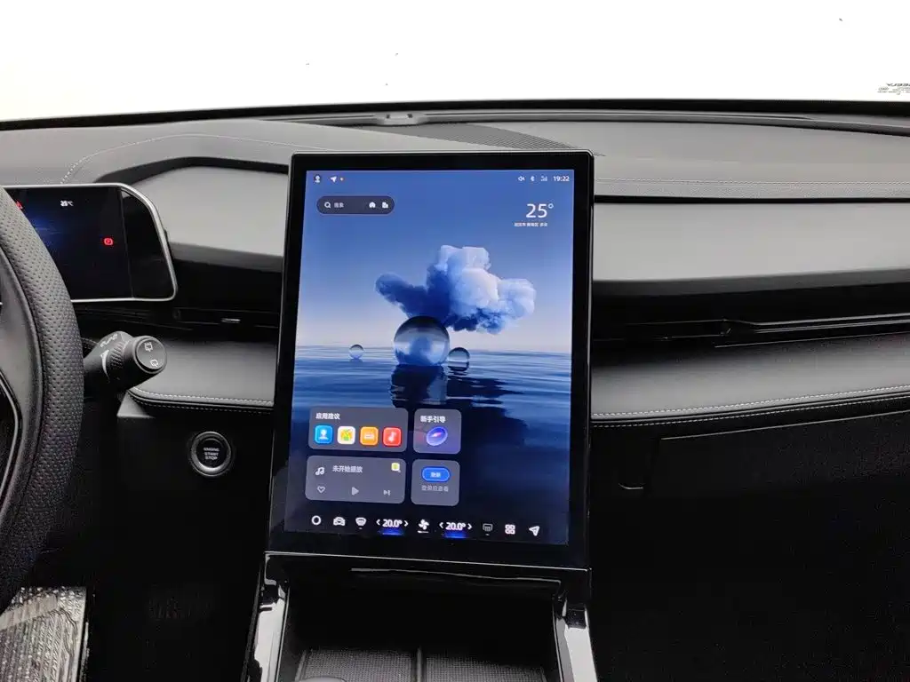 Photo 12 - Geely Atlas