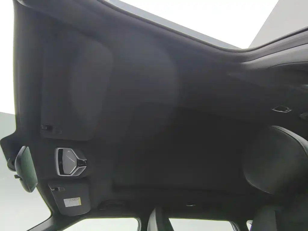 Photo 14 - Geely Atlas