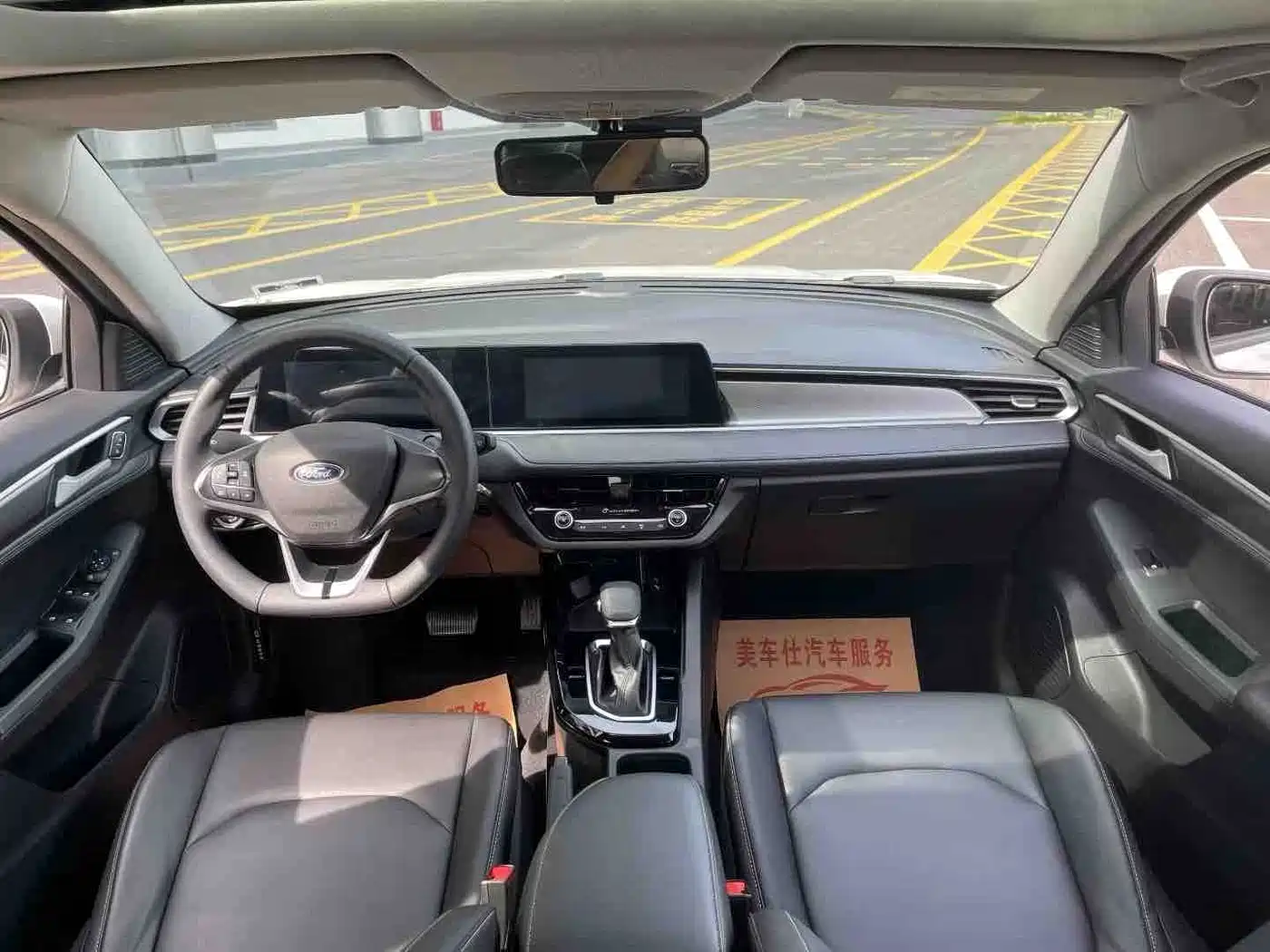 Ford Escort 2022 2021 1.5L Automatic Platinum Edition