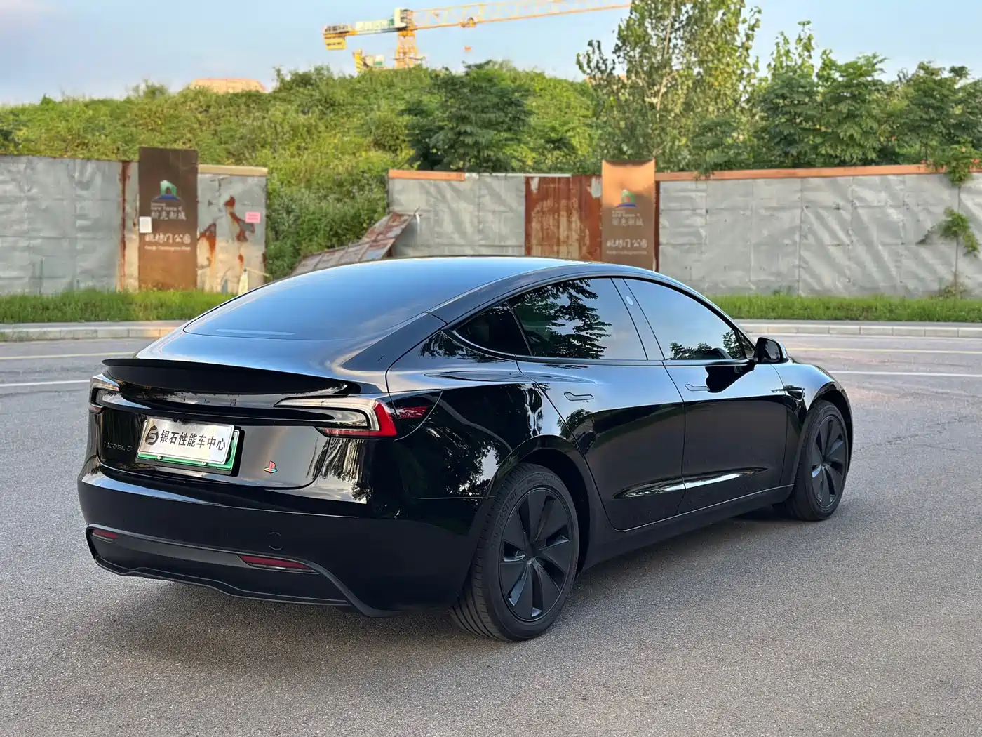 Tesla Model 3 2026 2025 Model Rear-Wheel Drive Edition