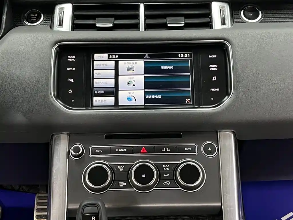 Land Rover Range Rover Sport 2015 3.0 SDV6 HSE фото 9