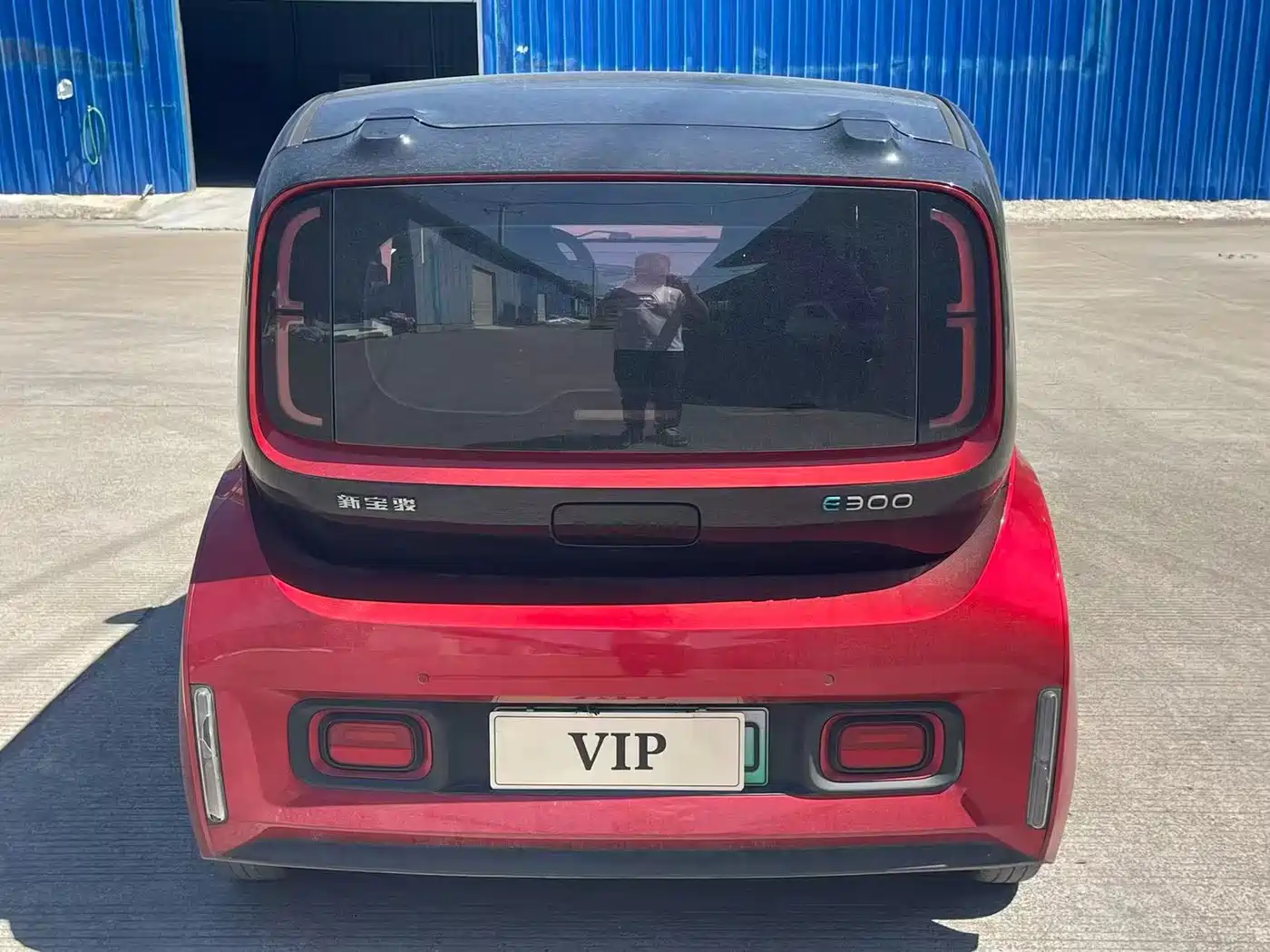 Baojun E300 2020 2020 Stellar Smart Travel Edition