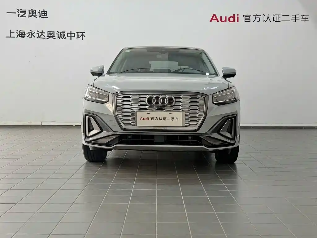 2022 Audi Q2L e-tron