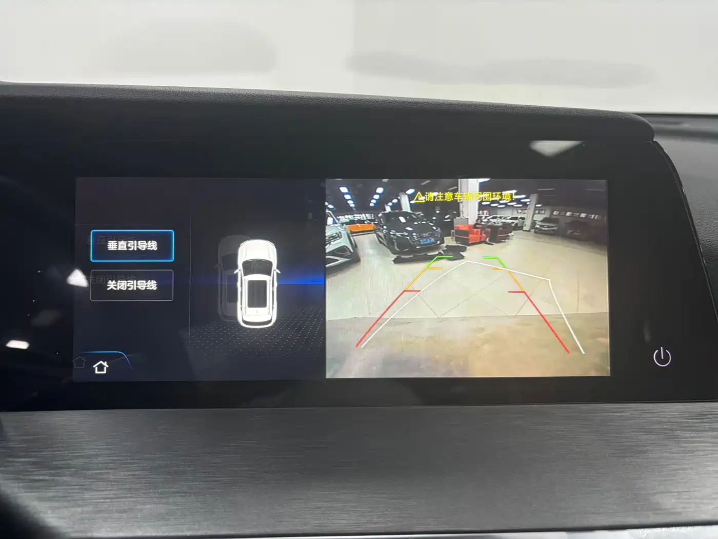 Changan CS35 PLUS 2023 2023 Enjoyment Edition 1.4T DCT Luxury