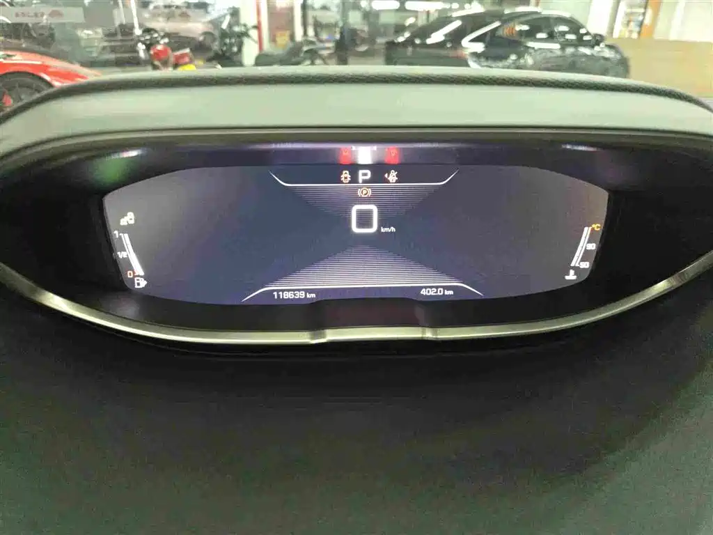Photo 16 - Peugeot 4008