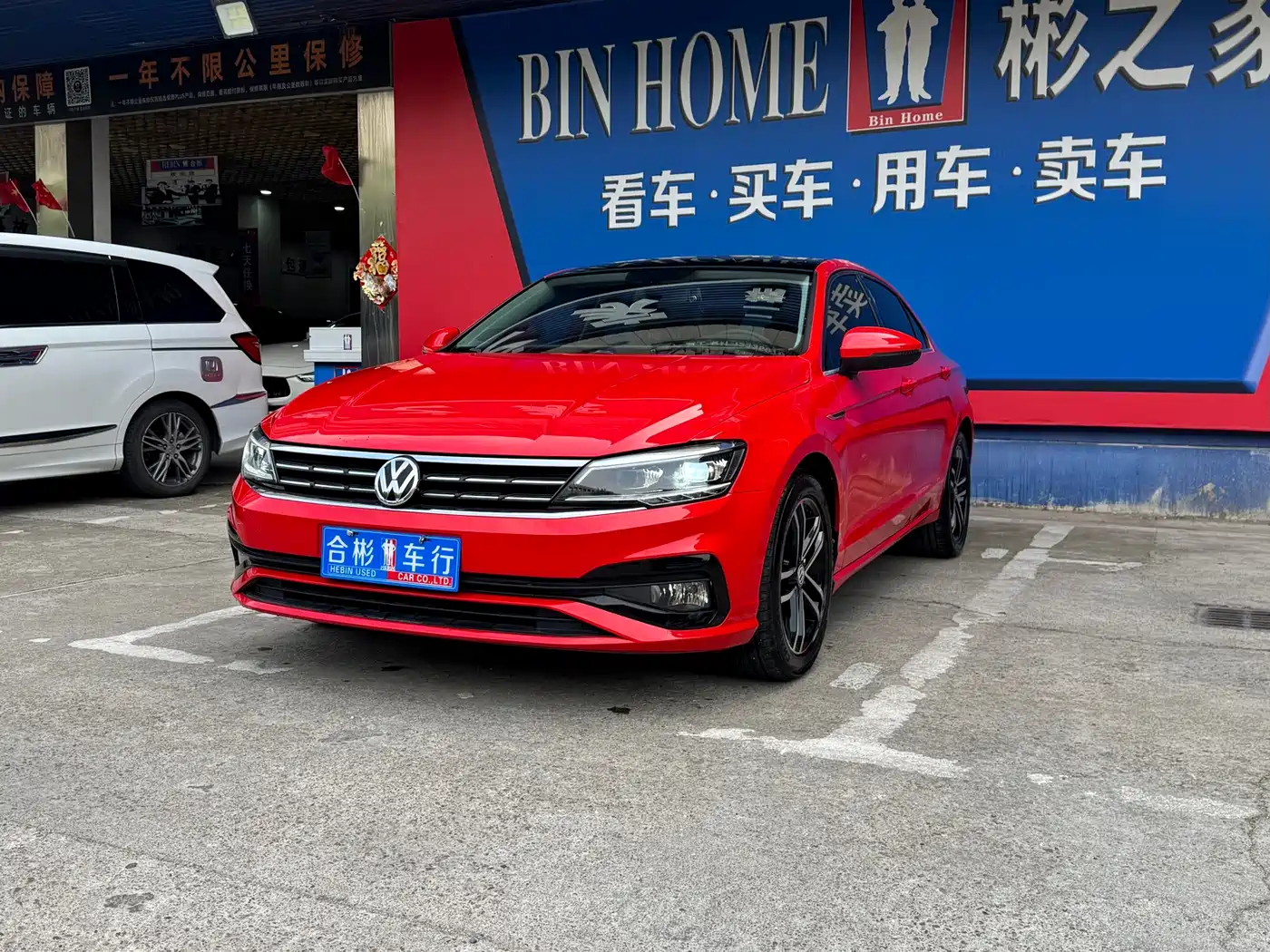 Volkswagen Lamando 2021 280TSI DSG Comfort Edition фото 4