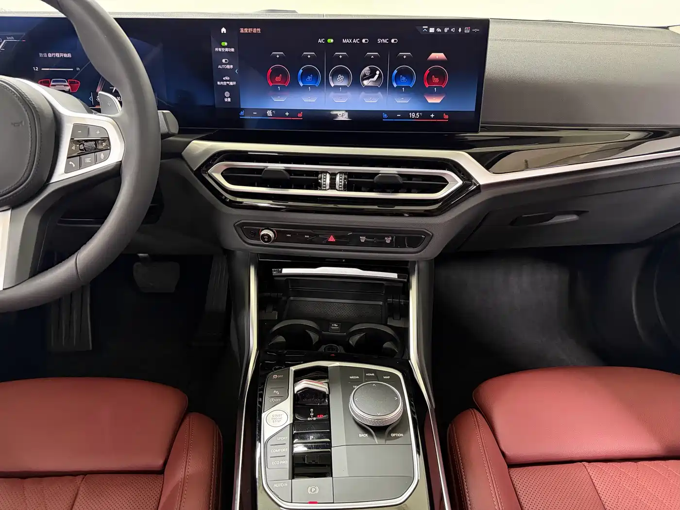 BMW 3 Series 2023 320Li M Sport Package фото 12