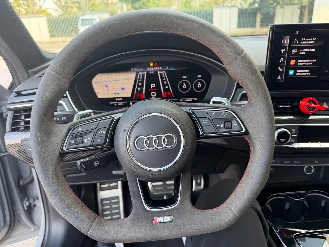 Audi RS 4 2021 2021 RS4 Avant Obsidian Edition