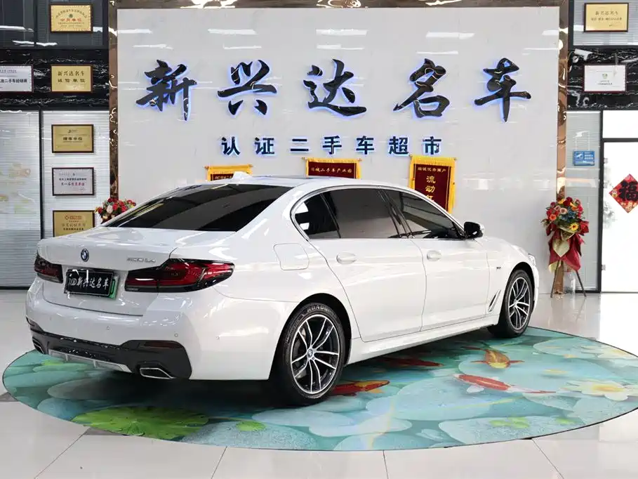 BMW 5 Series New Energy 2023 2022 535Le M Sport Package