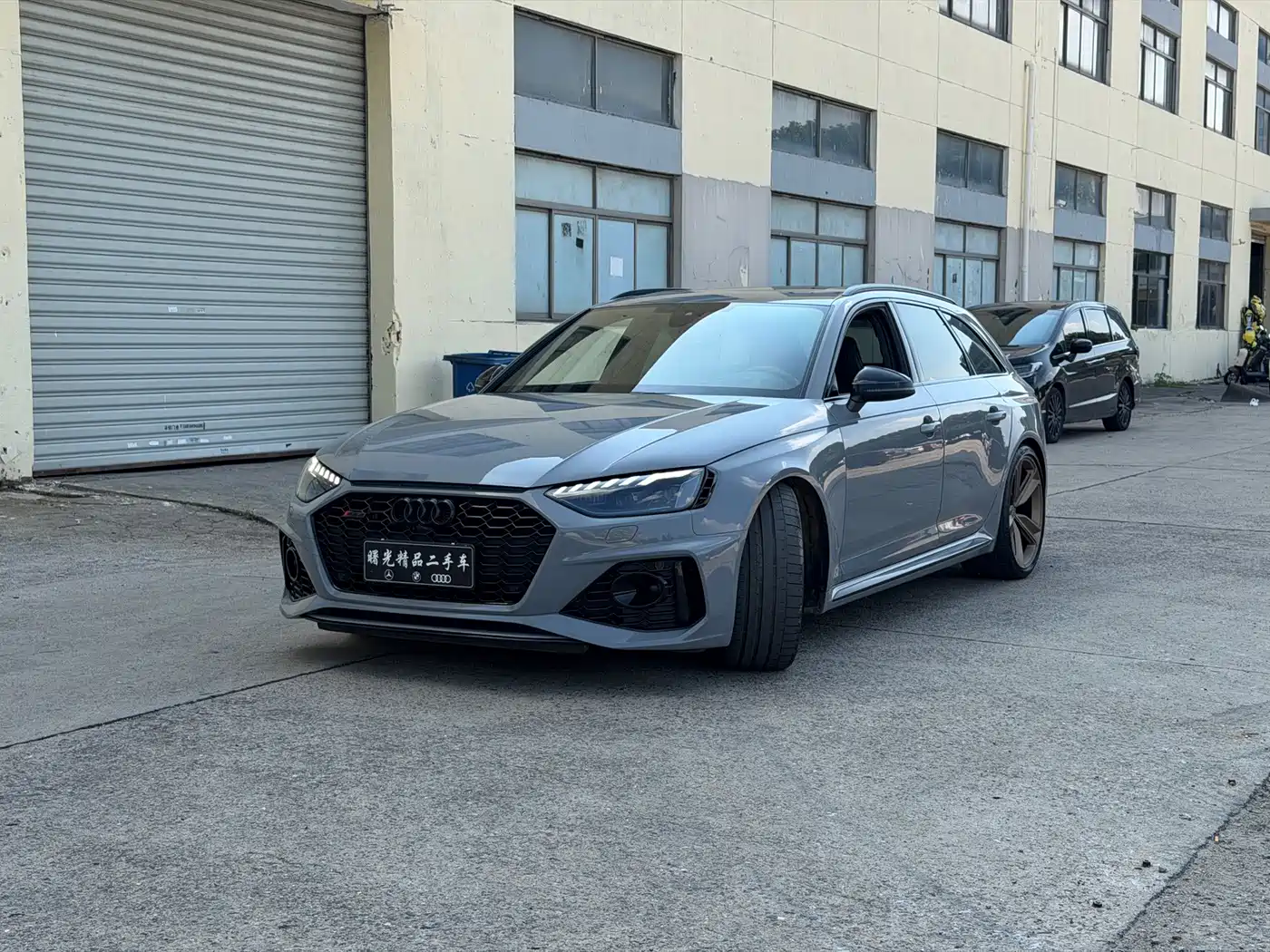 Audi RS 4 2021 2021 RS4 Avant Obsidian Edition