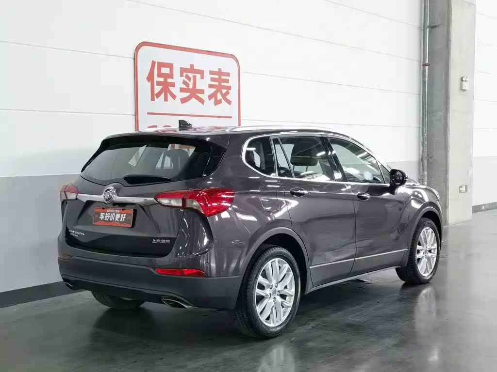 Фото 2 - Buick Envision Plus
