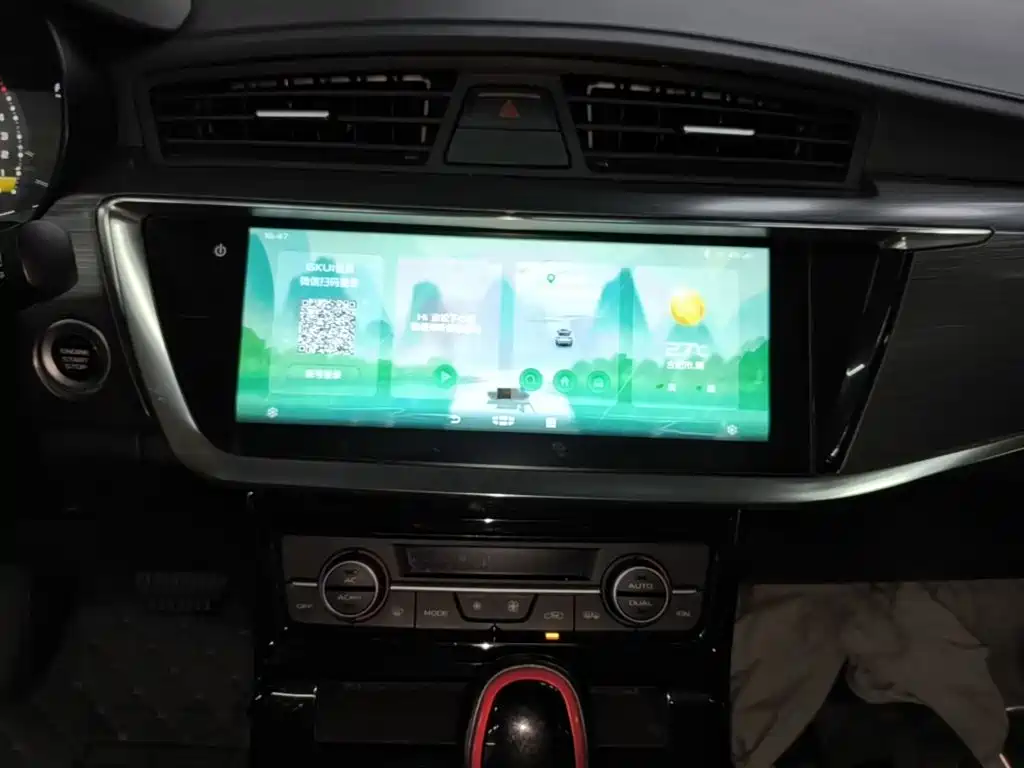 صورة 13 - Geely Emgrand GS