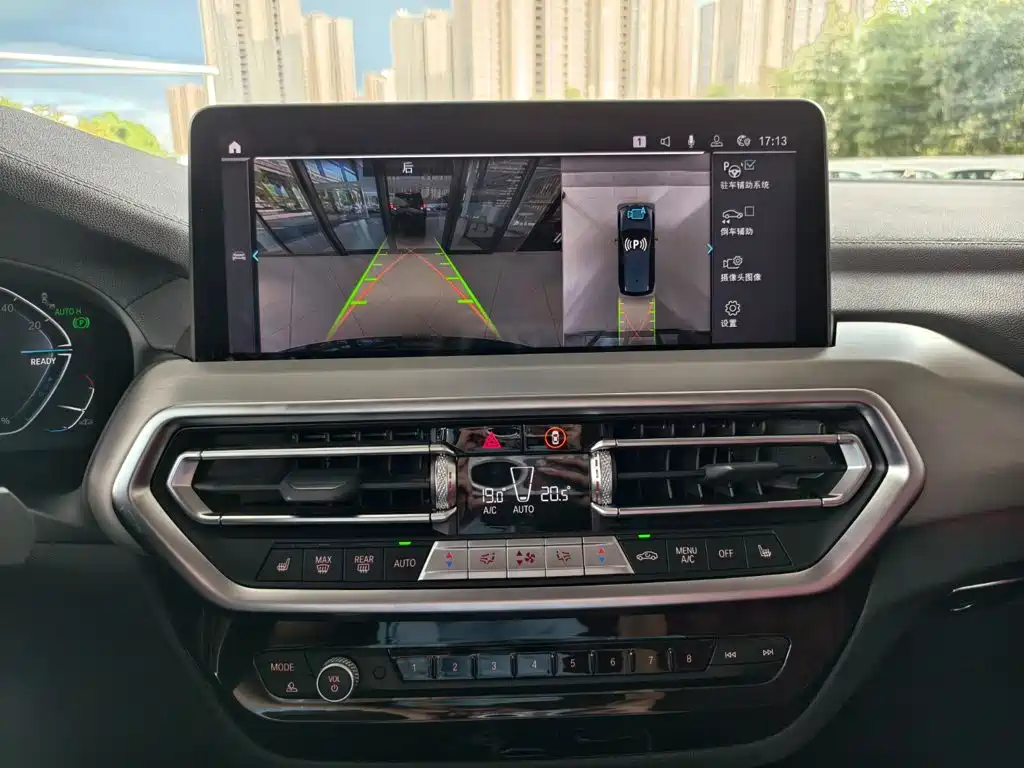 BMW iX3 2024 2024 Innovation Leader