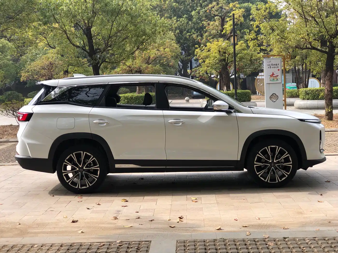 Jetour X90 PRO 2024 2024 2.0T DCT Luxury 5-Seater