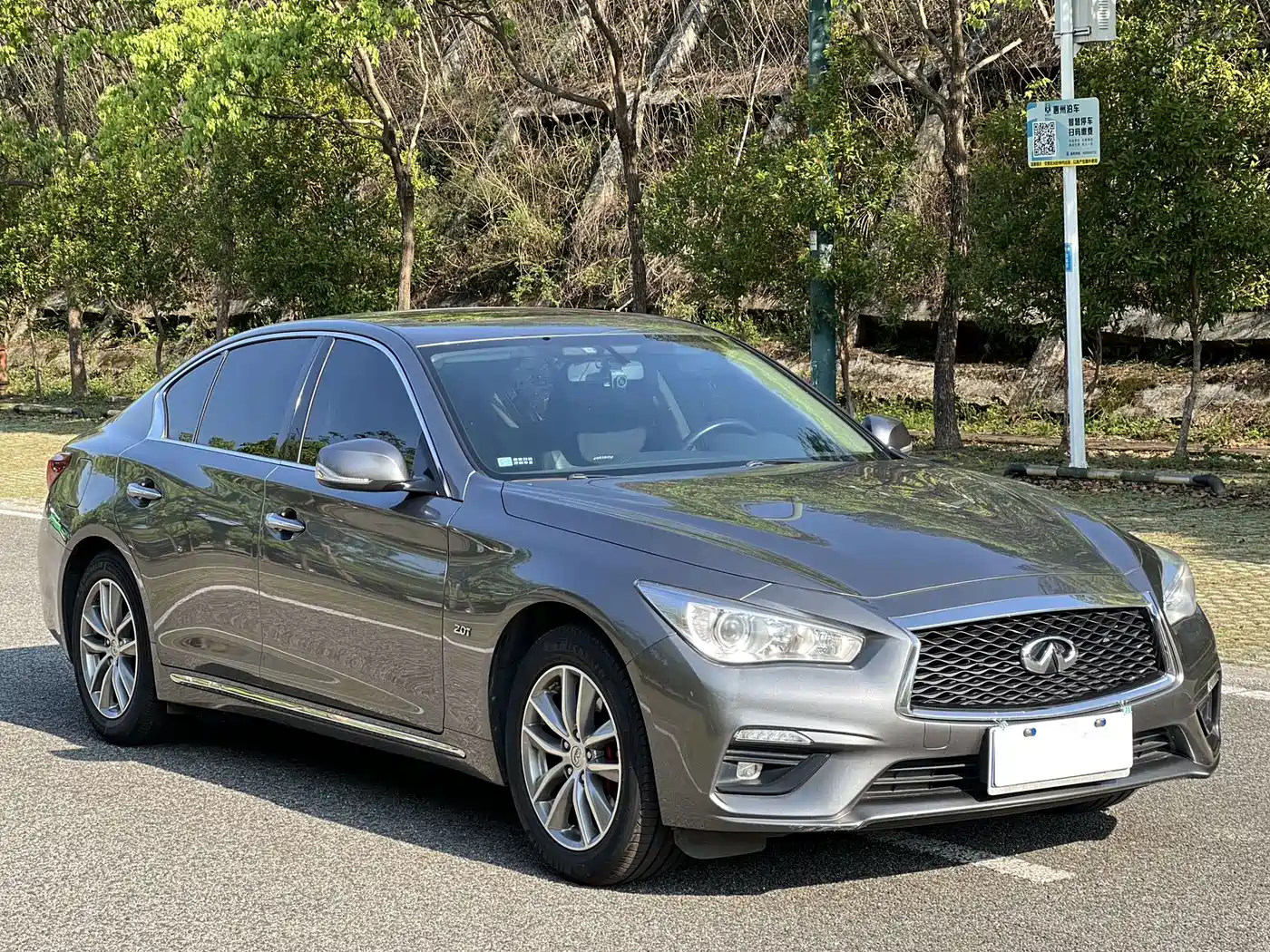 2022 Infiniti Q50L