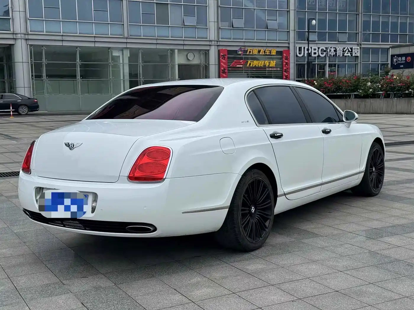 Bentley Flying Spur 2007 2005 6.0T Standard Model