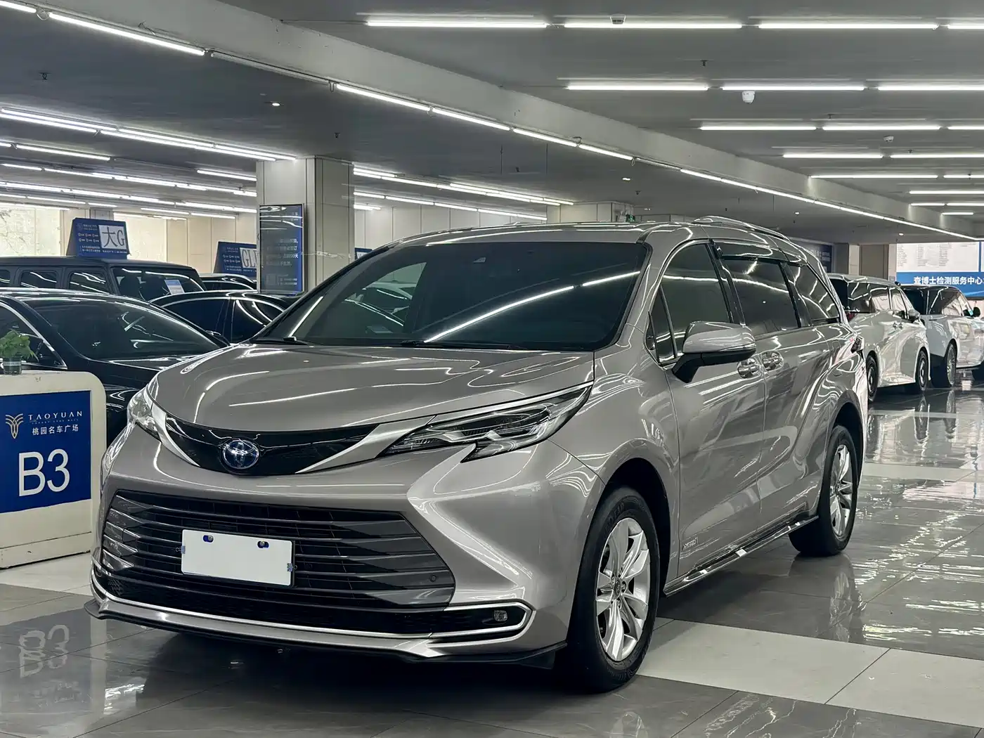 Toyota Sienna 2021 2.5L Hybrid Ultimate Edition