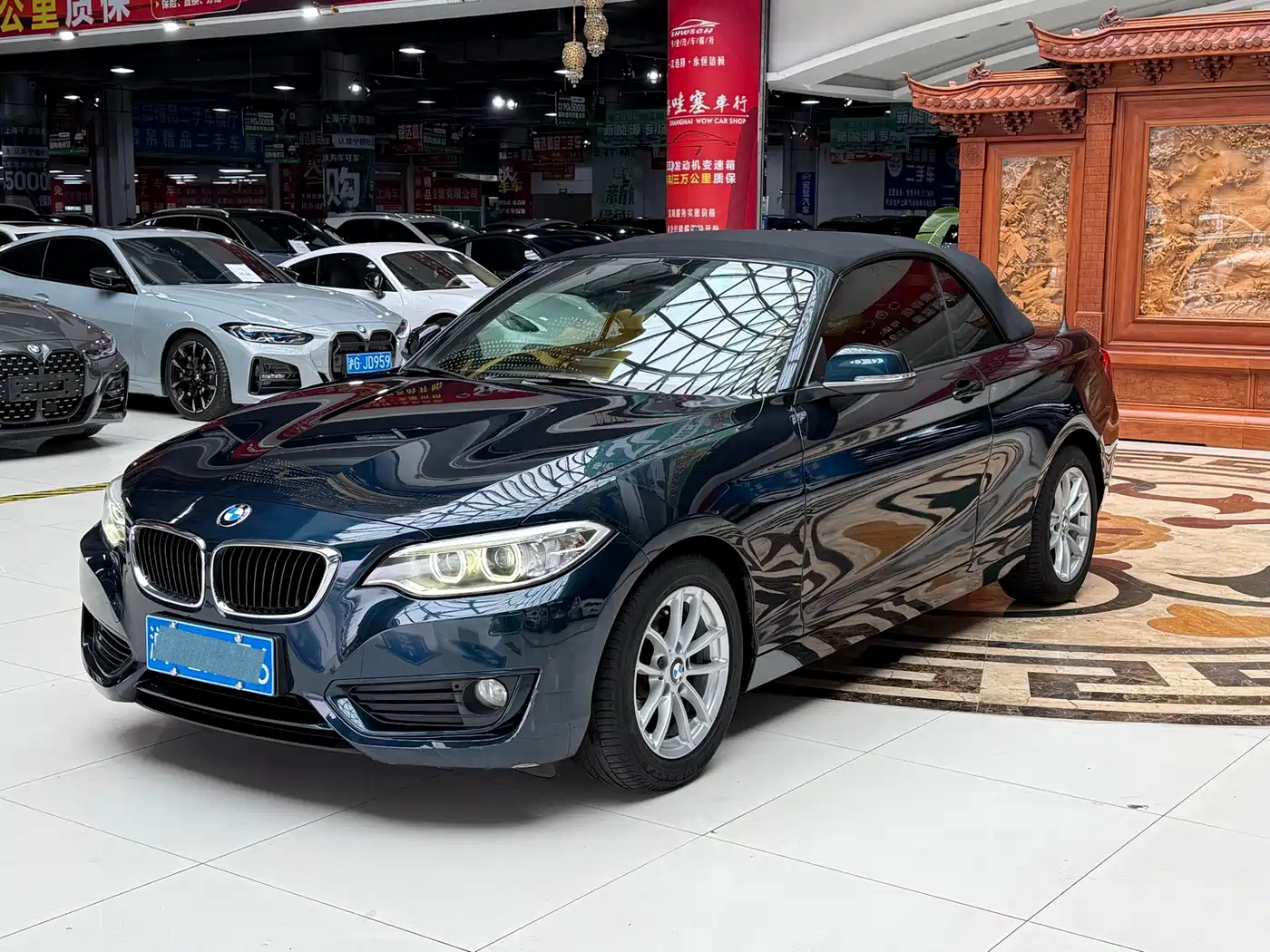 BMW 2 Series (Import) 2015 218i Convertible Coupe фото 9