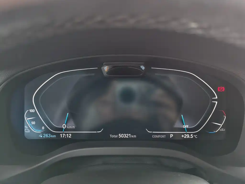 BMW iX3 2024 2024 Innovation Leader