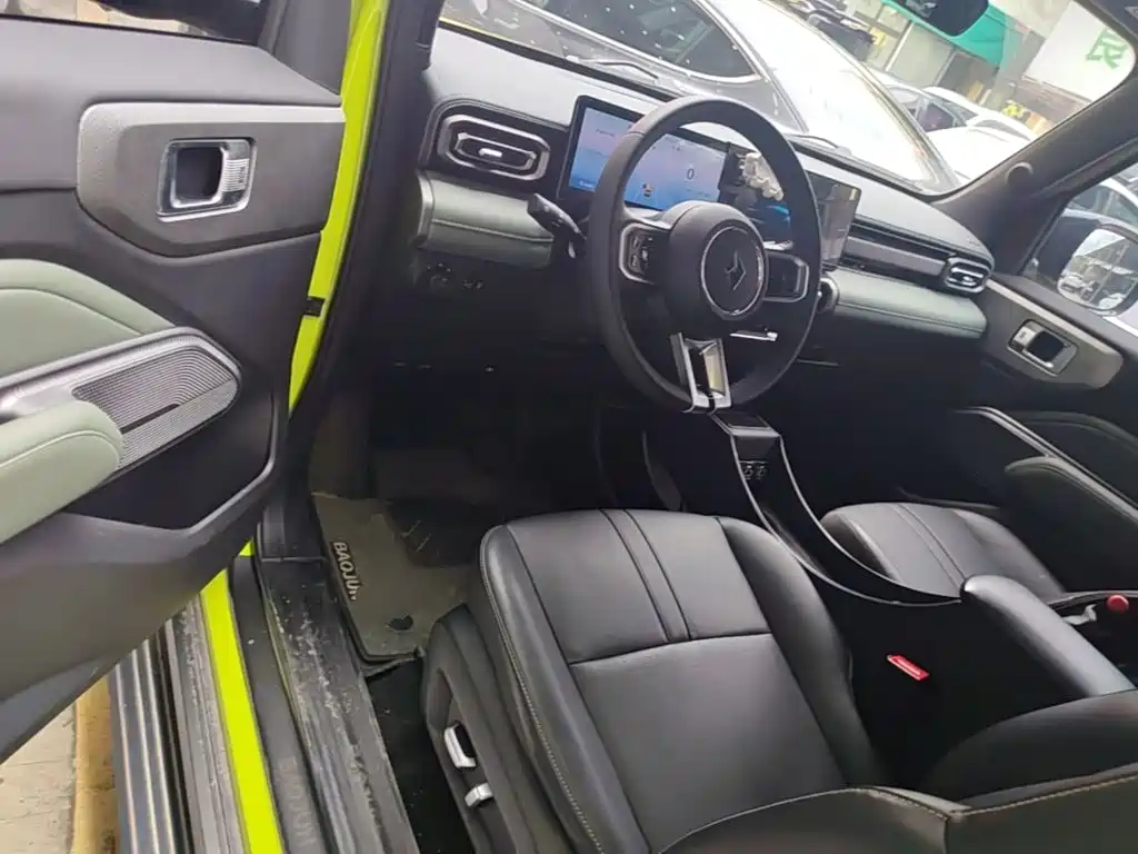 Baojun Yueye 2023 2023 Flagship Edition