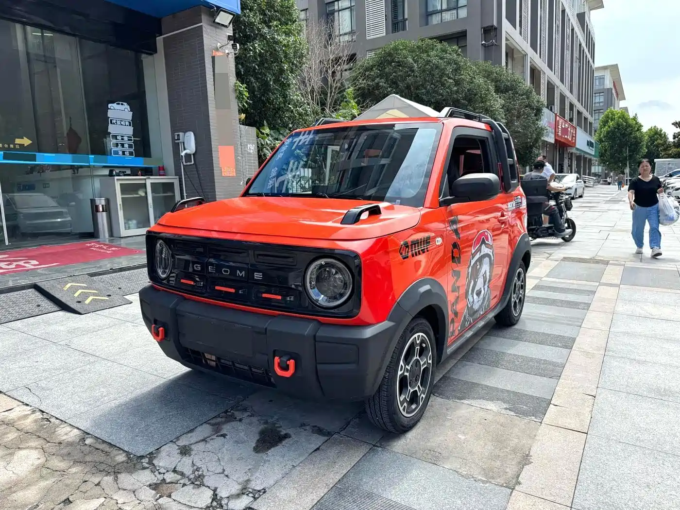 Geely Galaxy Panda 2024