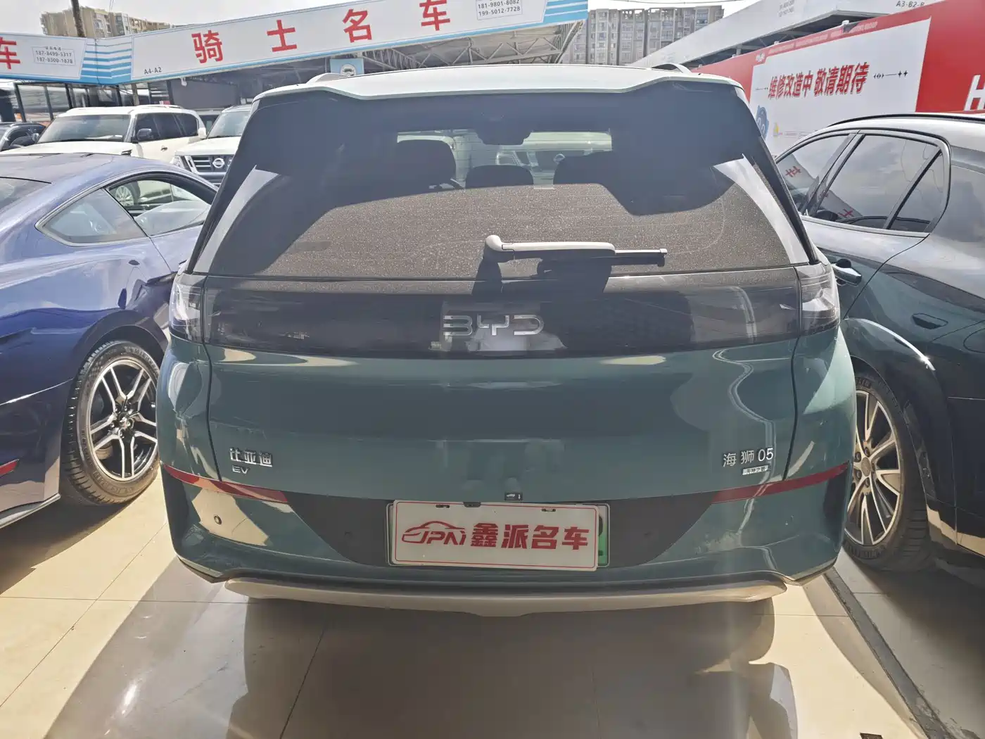 BYD Hai Shi 05 EV 2025 2025 520KM Smart Navigation Edition