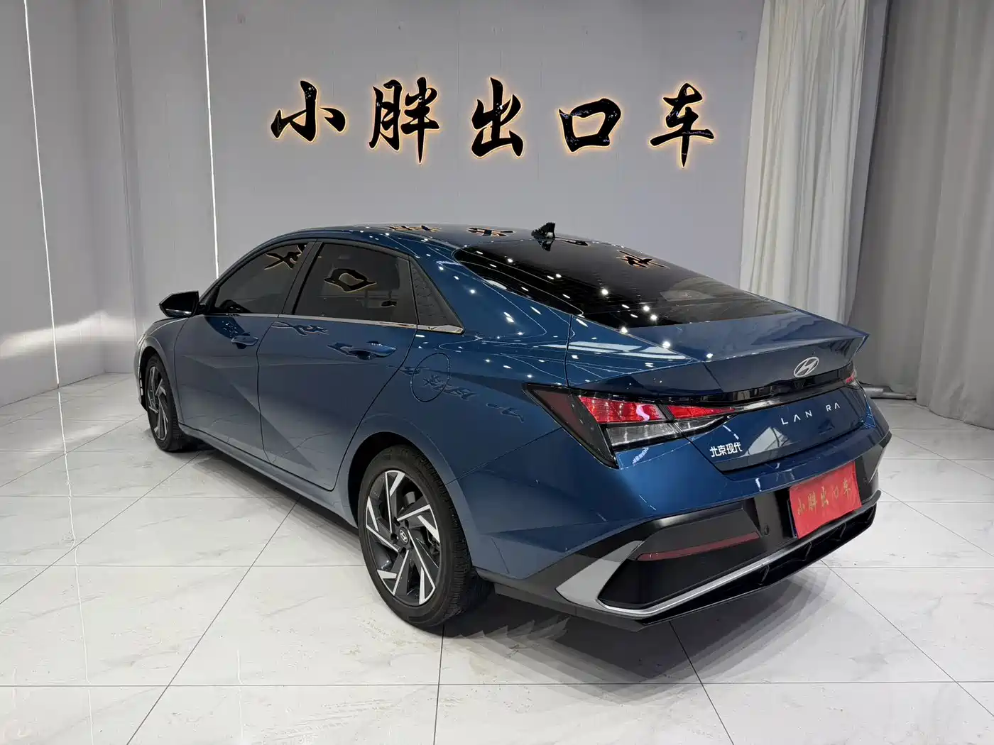 Hyundai Elantra 2023 1.5L CVT GLX Elite Edition фото 5