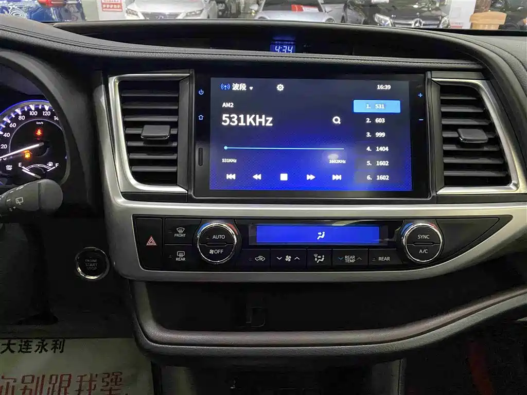 Toyota Highlander 2021 2.0T AWD Premium 7-Seater фото 9