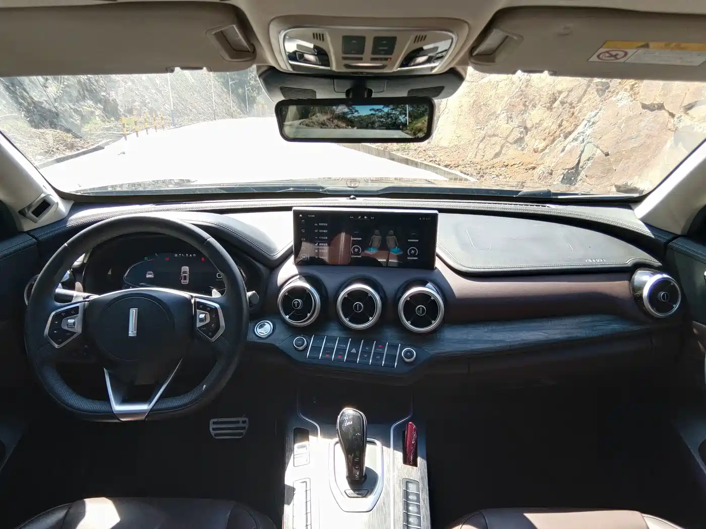 WEY Wei VV7 GT 2020 2020 2.0T Flagship