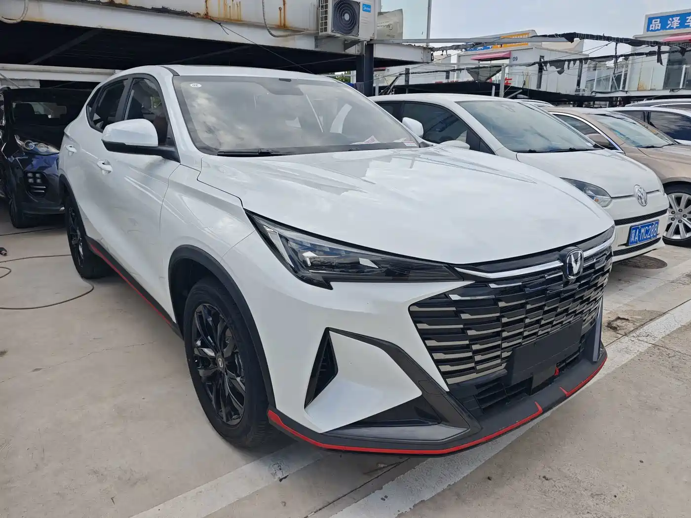 2026 Changan X5 PLUS