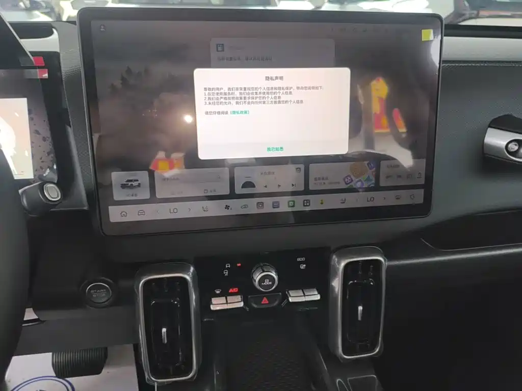 Haval Big Dog 2026 2026 Model 1.5T High Configuration
