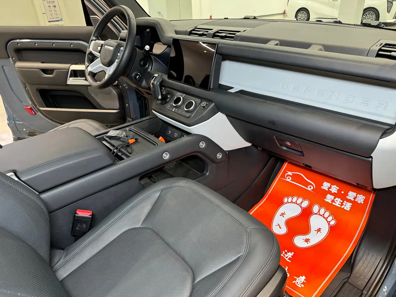 صورة 8 - Land Rover Defender