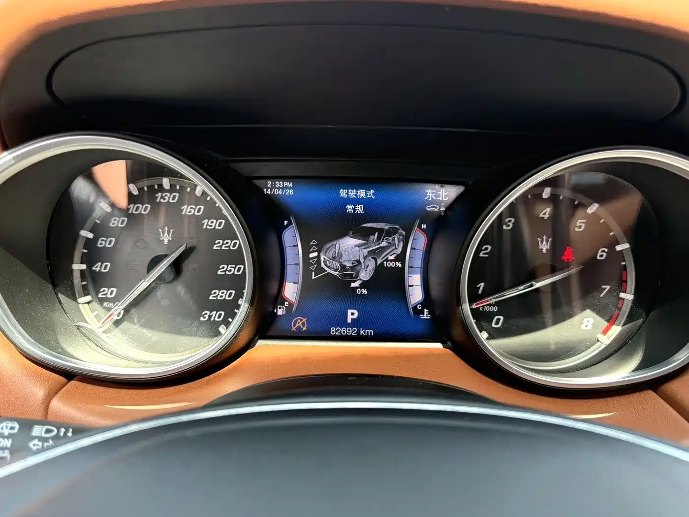 Maserati Levante 2016 3.0T Standard фото 10