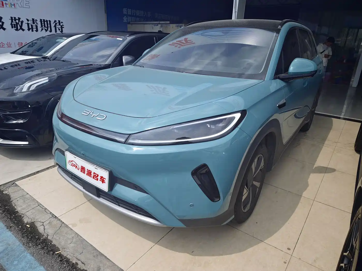 BYD Hai Shi 05 EV 2025 2025 520KM Smart Navigation Edition