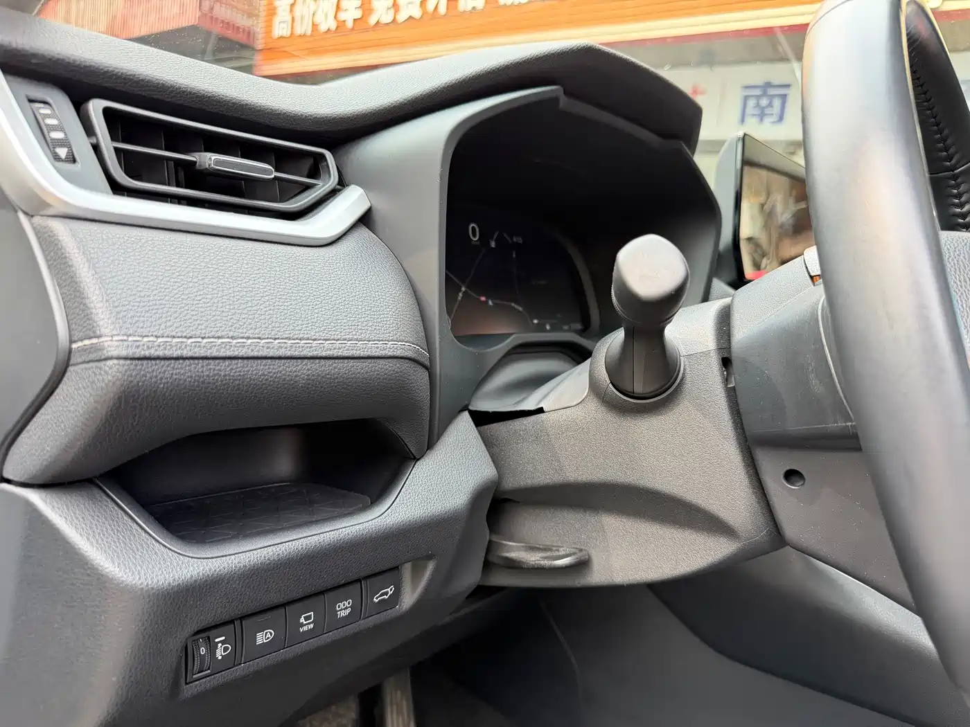 Toyota Wildlander 2023 Hybrid 2.5L E-CVT AWD Premium Edition фото 16