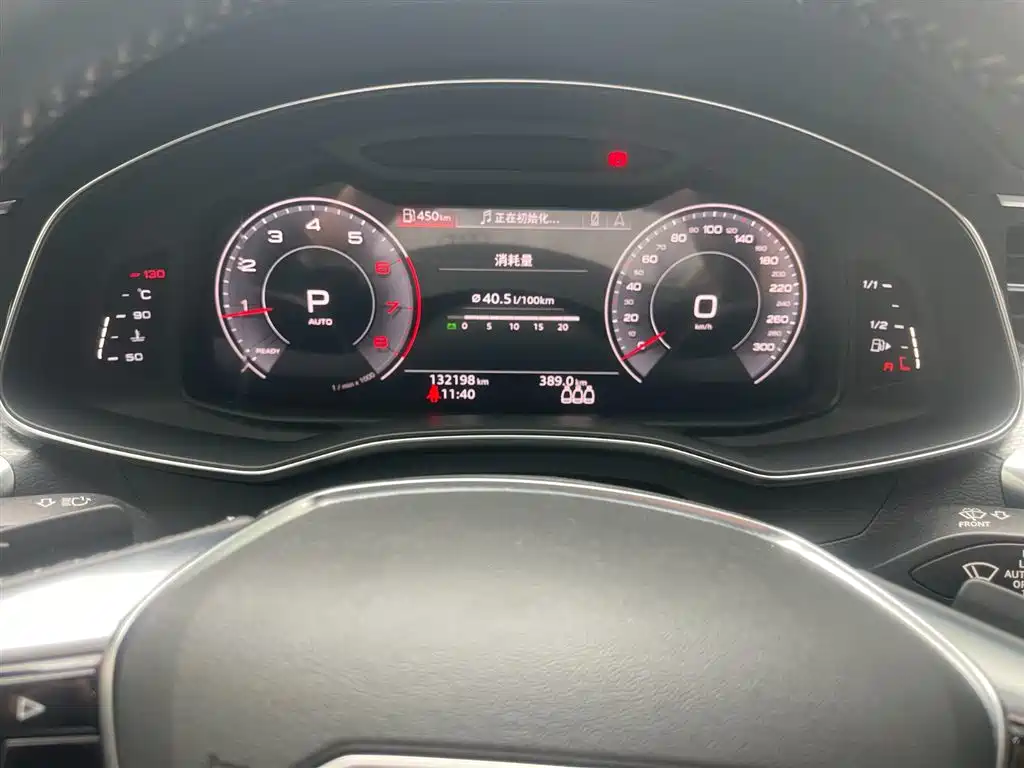 Audi A6L 2020 40 TFSI Luxury Dynamic фото 7