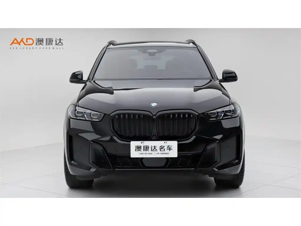 Photo 2 - BMW X5