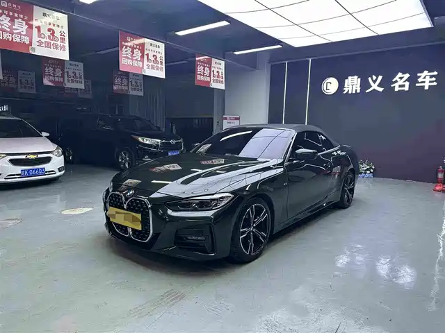 Similar car