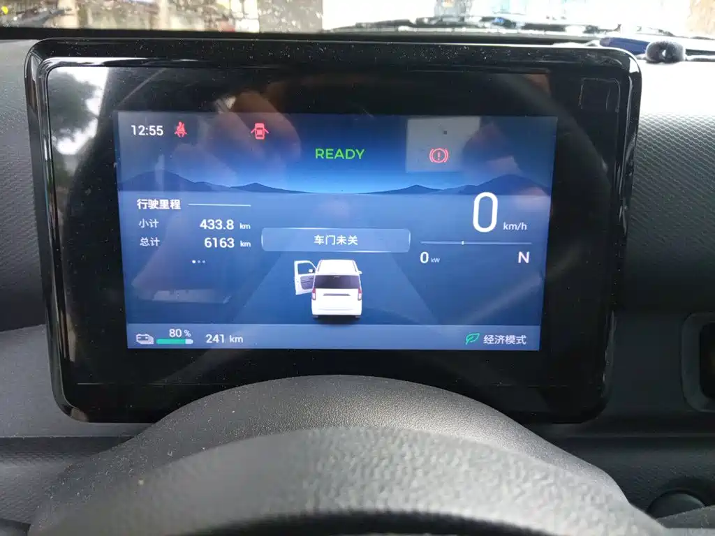 Wuling Motors Wuling Zhiguang NEV 2026 2025 Model 305km Base Version