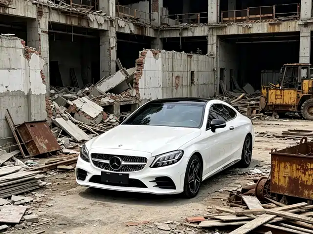 Mercedes-Benz C-Class (Import) 2020 C 260 Coupe